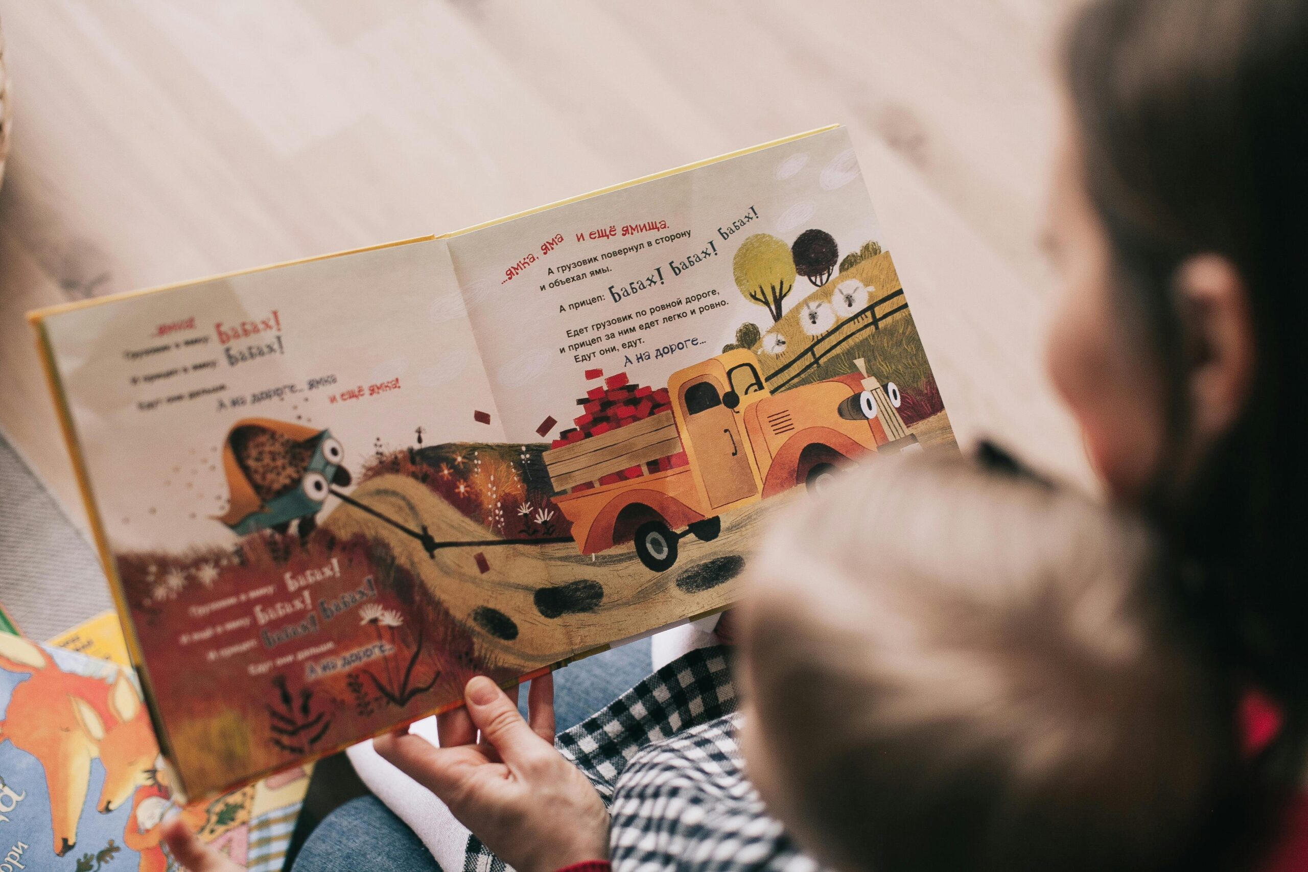 Hochzeit Planen im Saarland. Kinderbetreuung leicht gemacht mit Hochzeitsplanerin